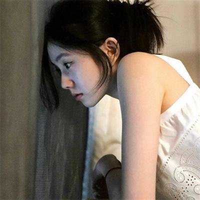 天之娇女
